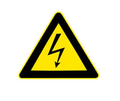 Stromunterbruch Mo. 17. August 2026, 11:13 Uhr